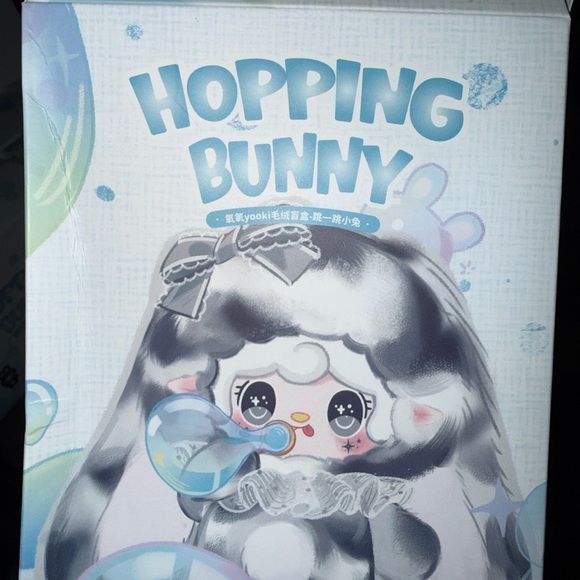 Yooki Hopping Bunny - Night Gray Rabbit - Picture 2 of 2